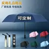 Paraguas Automático para Hombre, Reforzado, Doble Uso para Sol y Lluvia, Paraguas con 70% de Descuento para Mujer, Protección Solar, Paraguas Sombrilla, Paraguas Plegable para el Sol, Paraguas Promocional