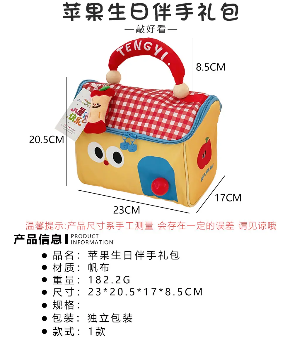 详情页4596上.jpg