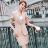 Ropa profesional para mujer al por mayor nueva moda traje de verano falda manga corta negocios hotel recepción salón de belleza overol