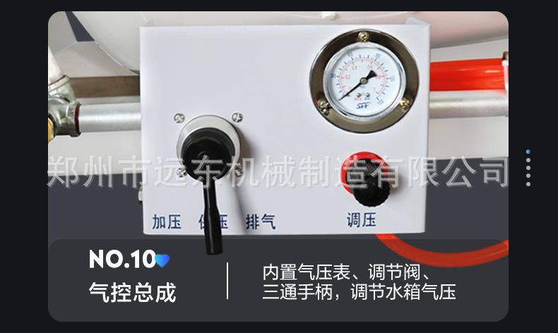 详情页2_10.jpg