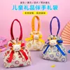 Bolsas de Regalo para Apertura de Jardín de Infancia al por Mayor, Bolsas de Lona Personalizadas, Bolsas de Empaque de Recuerdos para Niños, Bolsas Pequeñas Exquisitas