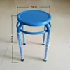 Banco Redondo Dobrável de Três Pernas em Tubo de Aço Espessado, Banco Frio de Ferro, Banco de Prancha Doméstico para Adultos, Banco Quadrado para Restaurante