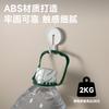 Gancho para Mochila Escolar, Gancho de Almacenamiento Lateral para Escritorio de Estudiante, Dormitorio, Gancho Adhesivo sin Taladro para Bolsa, Llave, Colgador, 4 Piezas