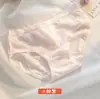 Calcinhas Femininas Antibacterianas de Algodão Puro Grau A, 40 Fios, Cintura Média, Confortáveis e Macias, Feitas de Algodão de Xinjiang, Adequadas para Meninas Jovens
