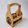Maleta de madera para cóctel de cerveza antigua, estilo retro británico, personalizada, de madera de pino tung, barata.