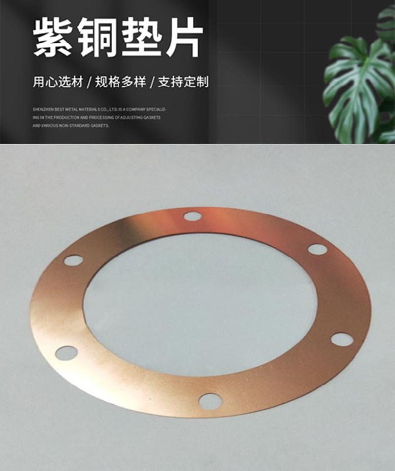 O1C214264389231-0-cib_副本.jpg