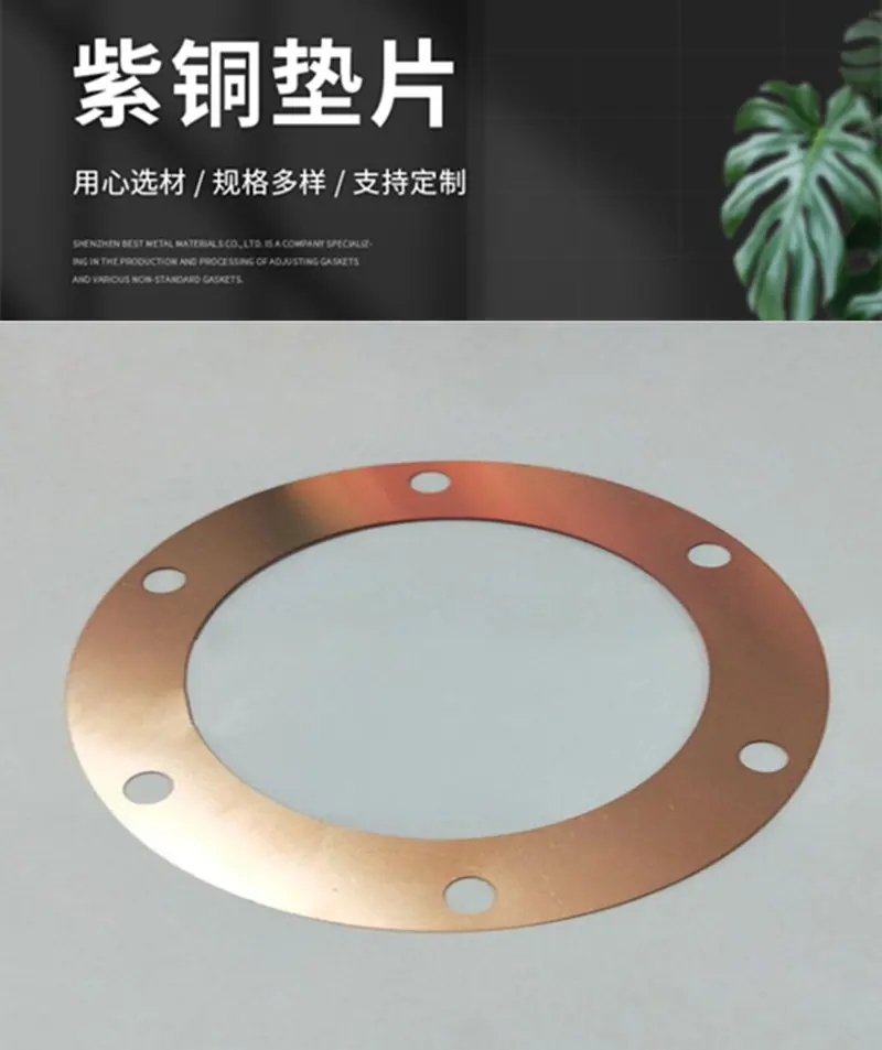 O1C214264389231-0-cib_副本.jpg