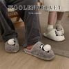 Pantuflas de Algodón para Hombre de Invierno con Lindo Panda, Divertidas y Cálidas con Forro Adicional de Felpa, Cómodas para Uso en Casa, de Punta Cerrada, Zapatos de Algodón Ligeros y Adorables