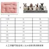 Tapete Cama para Pet Retangular Plush Cama para Cachorro Cama para Gato Colchão Inverno Quente Suprimentos para Pet Cachorro Acolchoado