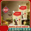Champú Nutritivo Anti-Caída Huajiesi 210g Champú Limpiador con Raíz Herbal Fortalecedora y Regeneradora de Cabello de Ginseng y Hoja de Platycladus