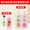 Set de Shampoo, Gel de Ducha y Acondicionador Liangshuang de 1L para Hombres y Mujeres, Gran Capacidad, Hotel, Casa de Huéspedes, Baño Público, Paquete Familiar, Producto Genuino