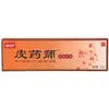 Crema Herbal Yifu Jingpi, un ungüento herbal para uso externo en la piel, disponible para dropshipping, stock nuevo