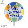 Globo de aluminio redondo de 18 pulgadas en español feliz cumpleaños globo de dibujos animados decoración para fiesta de cumpleaños de bebé