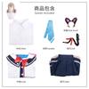 Anime Azul Arquivo Apenas Pena Verde Roupas Femininas cos Roupas Uniforme Saia Uso Diário Estilo Campus Apenas Pena Taojing Mulheres
