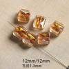 [Maillard] puede cuentas de arroz plateadas cuentas de gota de agua vidrio lámina dorada cuadrada pulsera collar cadena de teléfono móvil accesorios diy