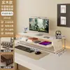 Soporte de monitor de computadora de madera para escritorio, soporte de monitor de escritorio, estante de soporte para pantalla, base elevada con soporte de carga