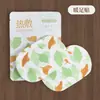 Parches de moxibustión de artemisa personalizados, parches de compresa caliente con aceites esenciales, parches calentadores de artemisa y parches de moxibustión herbal de tres hojas - fabricante