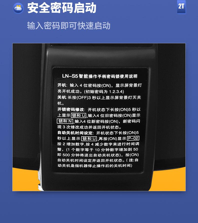 03详情_09.jpg
