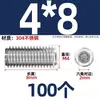 Tornillo prisionero de acero inoxidable 304 con cabeza hexagonal interior M2M4M5M6M8M10mm