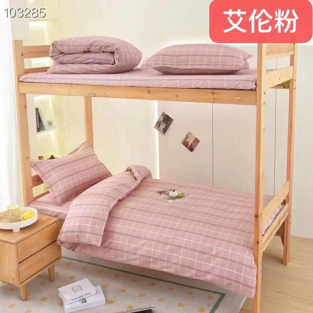 a2a43140546fc4ae28654c94549590