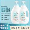 Detergente para ropa de fragancia suave blanca para el hogar, lote de 4 kg de detergente para ropa de fragancia duradera y descontaminante limpio, embotellado en caja entera al por mayor