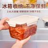 Caja de Conservación de Vidrio Gran Capacidad 2.6L Frasco para Pepinillos Frasco de Almacenamiento Sellado para el Hogar con Tapa Caja Especial para Refrigerador