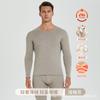 Conjunto de Ropa Interior Térmica de Lana y Seda para Mujer, Ropa Interior Térmica Antibacteriana de Felpa Fina para Hombre, Capa Base de Alta Elasticidad para Invierno