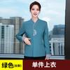 Overoles de limpieza manga larga china para mujer empresa de limpieza de habitaciones de hotel propiedad del hospital distrito limpiador de saneamiento tía Qiu