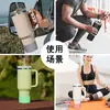 7,5/5cm tampa de copo antiderrapante de silicone espaço para copo de aço inoxidável base de silicone tampa de silicone universal 32oz-40oz