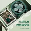 Ventilador de escritorio pequeño nuevo USB para estudiantes, dormitorio, mini ventilador portátil, regalos de comercio exterior transfronterizo, venta al por mayor