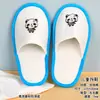 Pantuflas Desechables para Niños para Uso Familiar en Hoteles, Casas de Huéspedes y Viajes, Portátiles, Engrosadas, Antideslizantes, Pantuflas de Algodón con Dibujos Animados