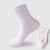 Meias masculinas de fibra de bambu meias de cano médio meias masculinas avançadas para negócios meias de algodão penteado espessadas meias de cor sólida meias masculinas pretas e brancas