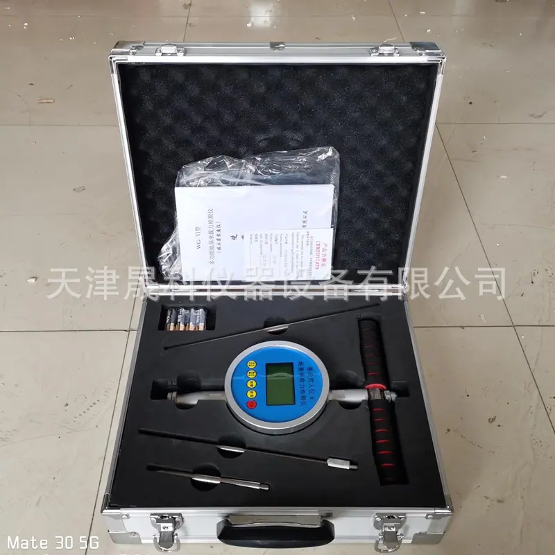 WG-VI电子地基承载力检测仪3_副本