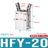 Pinza Neumática Pinza de Dedos Neumática Cilindro de Sujeción Mhc2-10D Hds16 Mhy2-16D Hfy16 Tipo Smc