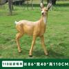 Escultura de animal de fibra de vidrio de antílope tibetano artificial para exteriores, modelo de decoración de boceto de paisaje de granja comunitaria loupan, adornos