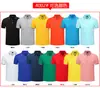 Polo de Algodón y Seda Ropa de Trabajo Personalizada Camisa Cultural Publicitaria Ropa de Trabajo para Grupo Corporativo Camiseta de Manga Corta con Logo Bordado Algodón