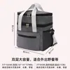 Bolsa de almuerzo de gran capacidad transfronteriza, bolsa de almuerzo simple de doble capa, bolsa para picnic de camping al aire libre, se puede llevar cruzada, bolsa térmica