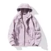Chamarra de polar con capucha para exteriores para mujer, otoño e invierno, forrada de polar, cálida, casual, sudadera simple, cárdigan, top para hombre