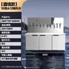 Máquina de Cerveza de Barril Comercial Bar Bistro Cerveza Artesanal Todo en Uno Muro de Cerveza Fresca Dispensador Refrigerado Enfriado por Aire