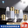 Frasco Roll-on Redondo Reto 50ml Vidro Transparente Frasco de Óleo Essencial 30ml Frasco de Óleo Medicado Frasco Roll-on Antitranspirante em Estoque