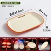 Vajilla de restaurante de bocadillos Shaxian, tazones especiales de melamina de dos colores para fideos, juego de tazones para fideos mixtos, dumplings, wontons y fideos para sopa