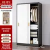 Armario con puertas correderas para uso doméstico en dormitorios, adecuado para apartamentos de alquiler, tamaño pequeño, moderno minimalista, gabinete de color madera maciza, armario fácil de montar