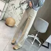 Calça jeans de perna reta! Jeans skinny de perna reta com stretch em quatro direções de Lyocell, cintura alta, modelagem que afina, coleção de outono, tamanho petite, calça cigarette para mulheres