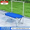 Estantería metálica para puesto, mesa plegable portátil para venta ambulante, estante de puesto portátil, mesa de puesto, estante plegable para uso en puesto