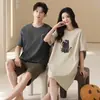Camisola Listrada para Mulheres, Estilo Coreano Ins Simples de Manga Curta para Casa Casual, Novo Estilo de Verão, Pijama Fresco de Algodão para Casal