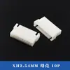 Conector de carcasa hembra XH2.54MM conector de culata de aire cabeza hembra de carcasa de goma 2 3 4 5 6 7 8 9 10p