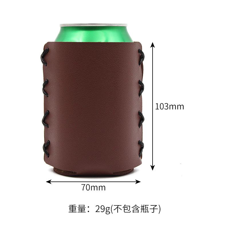 瓶套