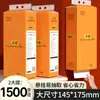 Toallas de Papel Colgantes Hogar Caja Completa Servilletas Económicas Papel Higiénico Papel Higiénico Bomba Inferior Restaurante