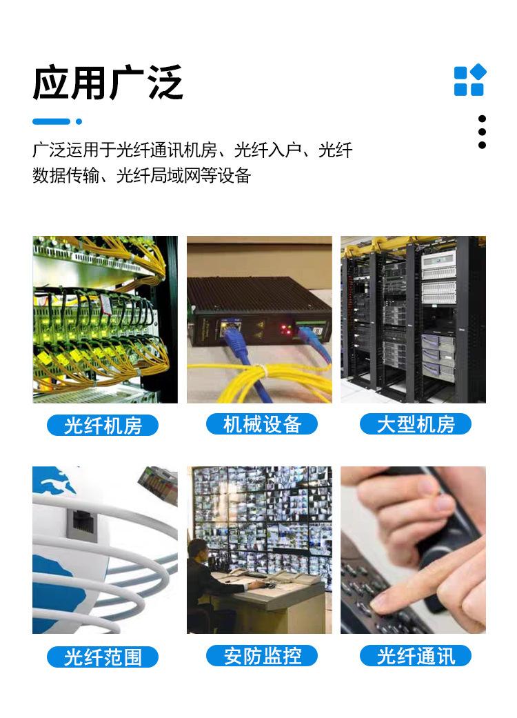 详情页_09