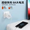 [Transfronteiriço] Cabo de Dados 6A Cabo de Carregamento 66W Typec Atacado Carregamento Rápido Adequado para Celulares Huawei Super Fast Charging